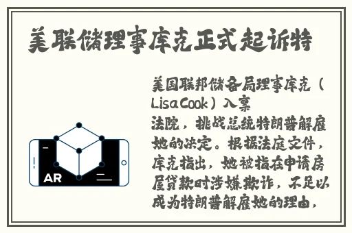 校霸在小树林请我吃麻辣烤肠