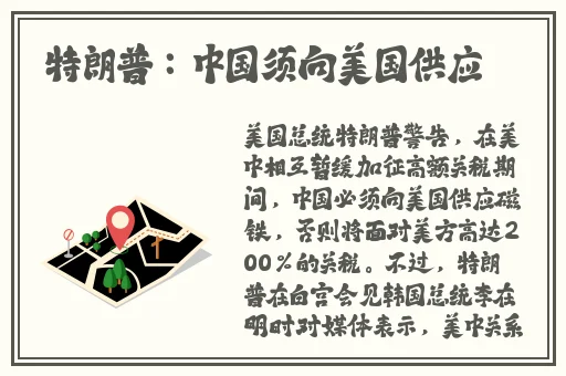 一面膜上边一面膜下边缅甸